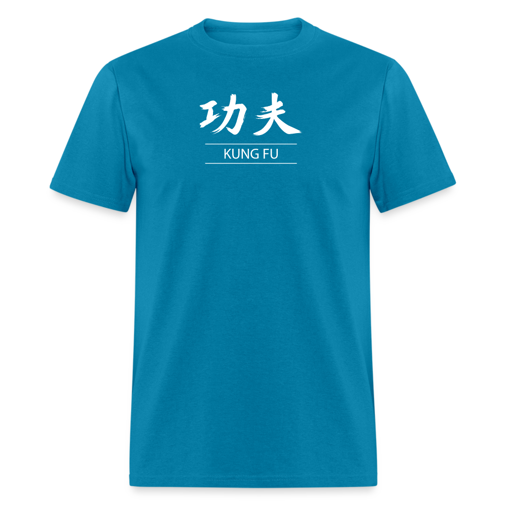 Kung Fu Kanji Men's T-Shirt - turquoise