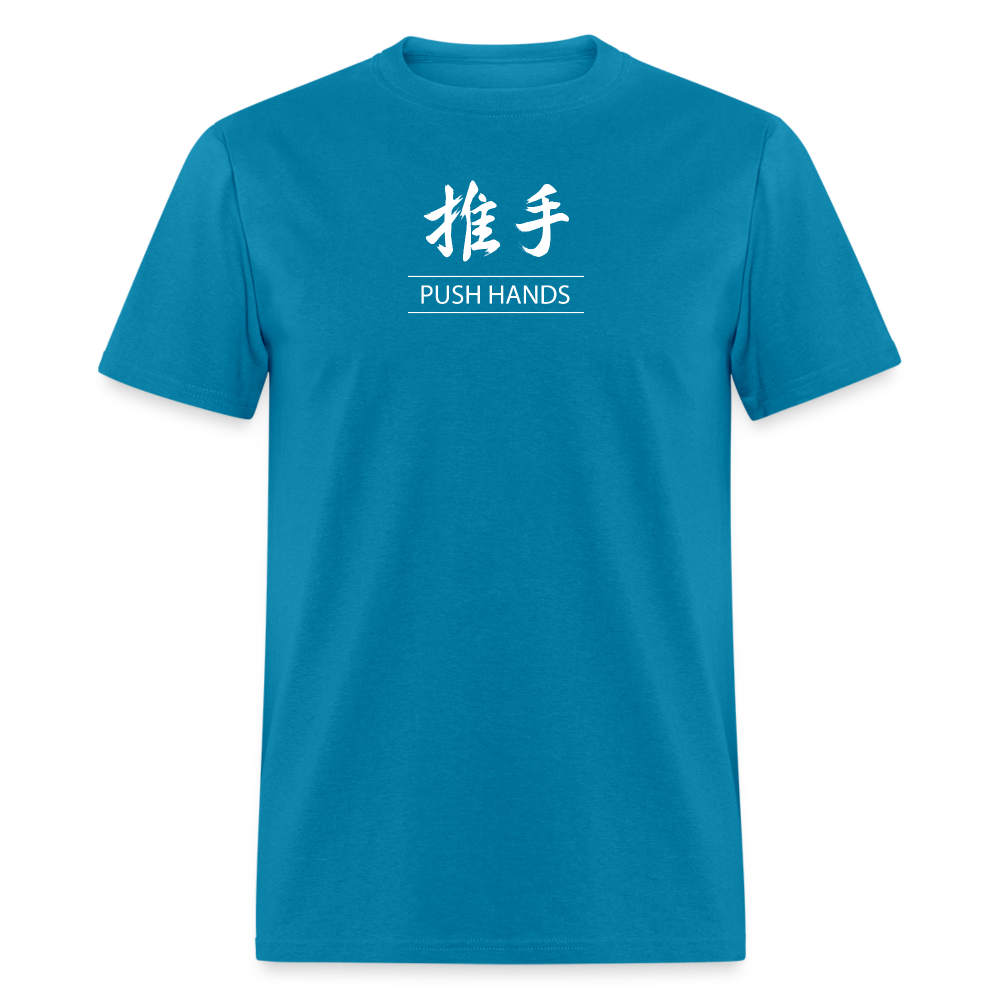 Push Hands Kanji Men's T-Shirt - turquoise