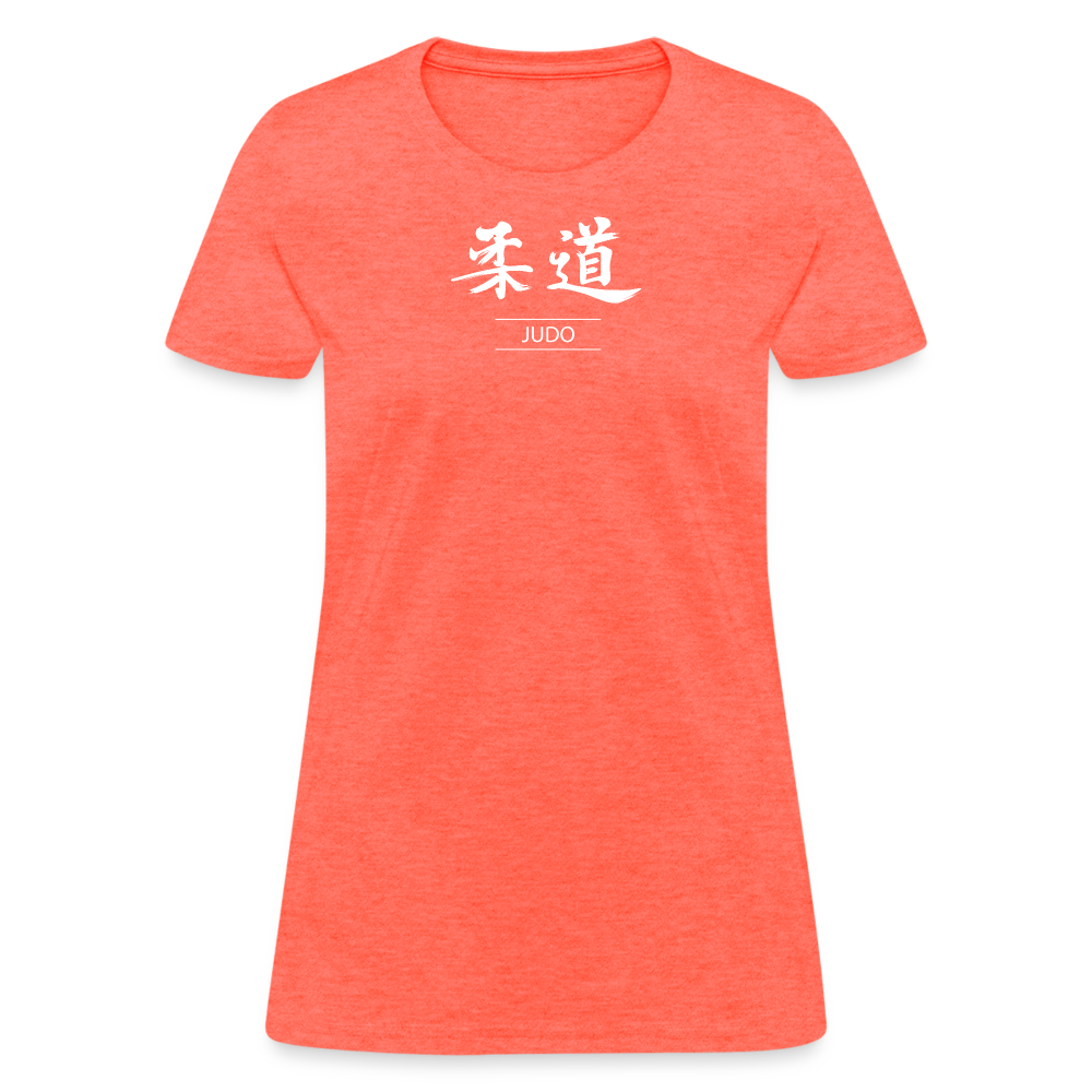 Judo Kanji Women's T-Shirt - heather coral