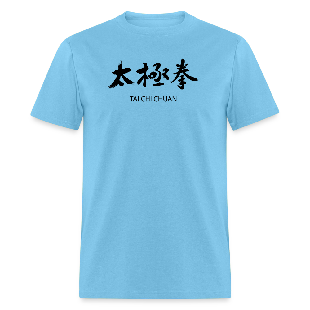 Tai Chi Chuan Kanji Men's T-Shirt - aquatic blue