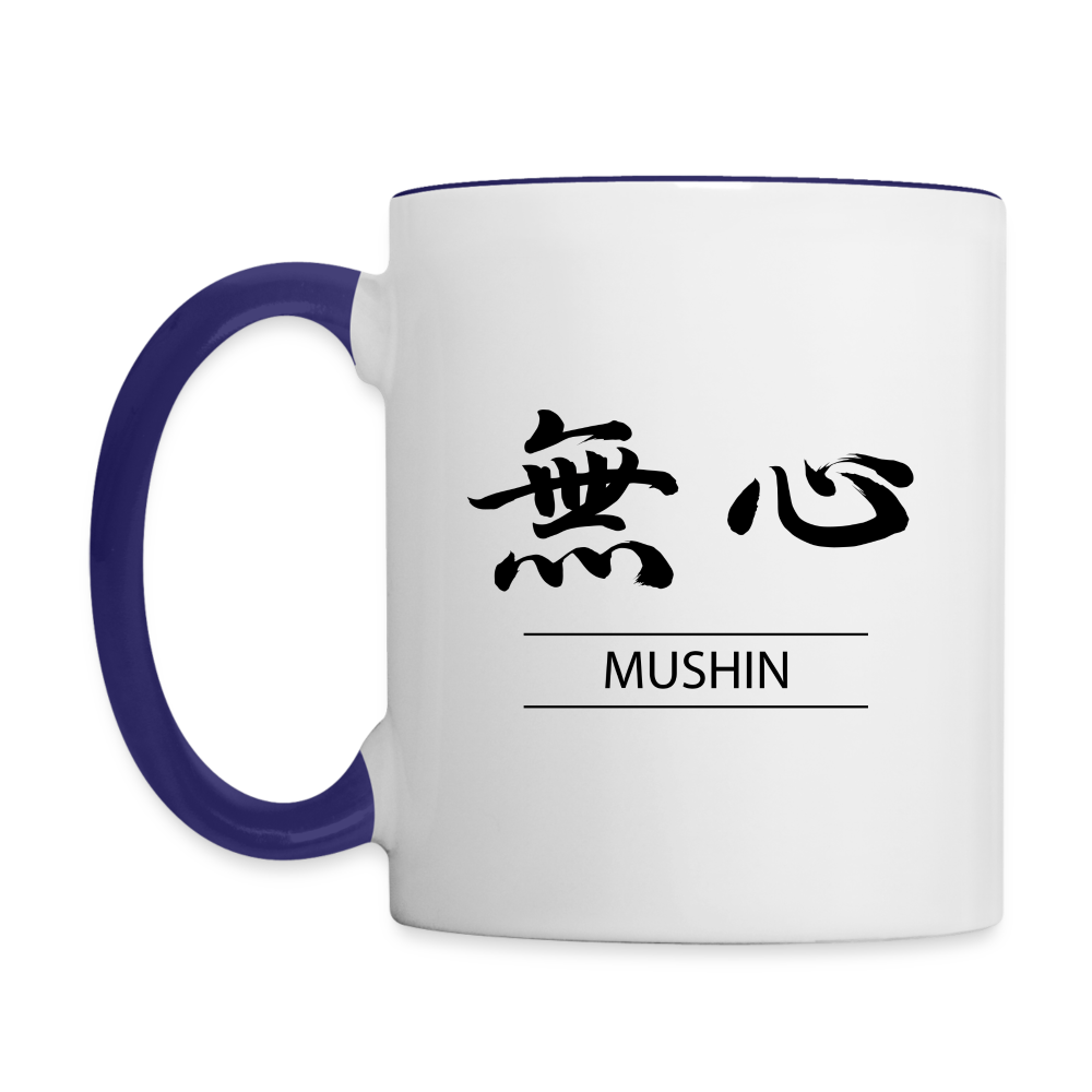 Mushin kanji "No Mind" Coffee Mug - white/cobalt blue