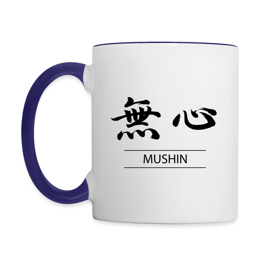 Mushin kanji "No Mind" Coffee Mug - white/cobalt blue