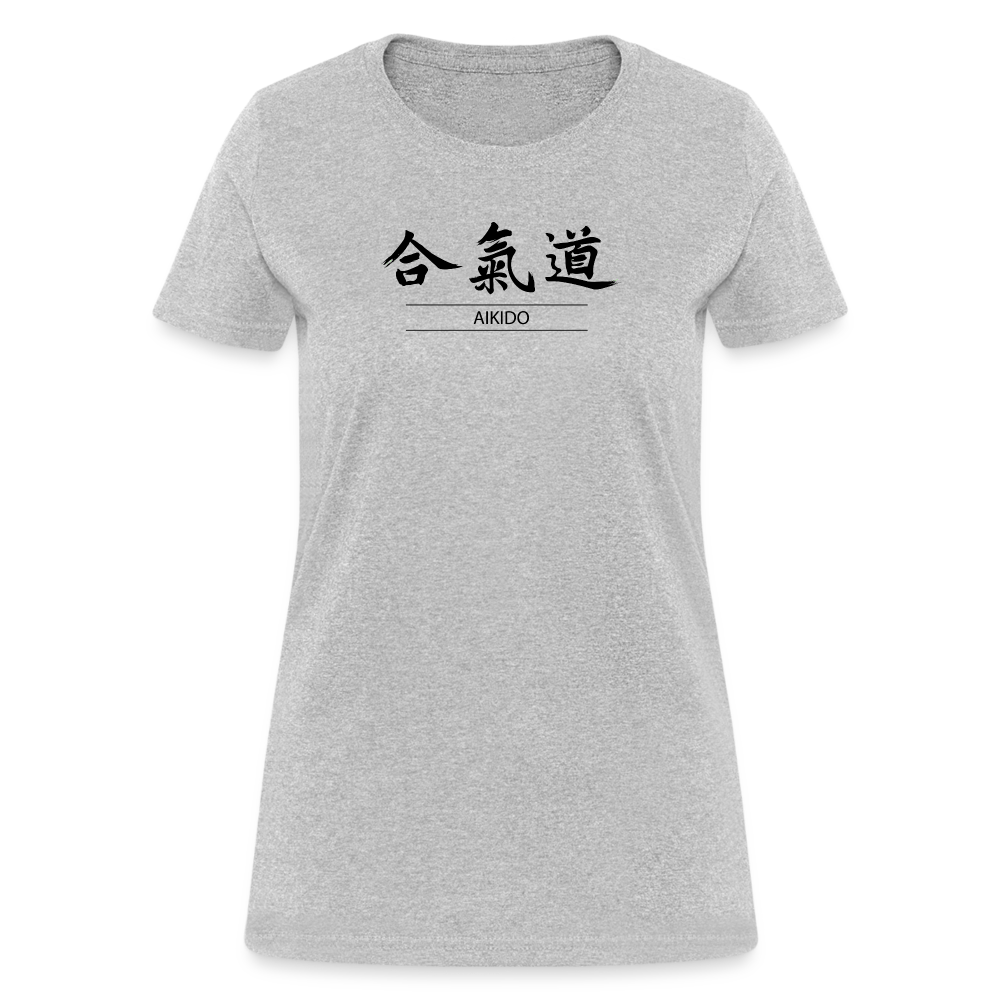 Akido Kanji Women's T-Shirt - heather gray