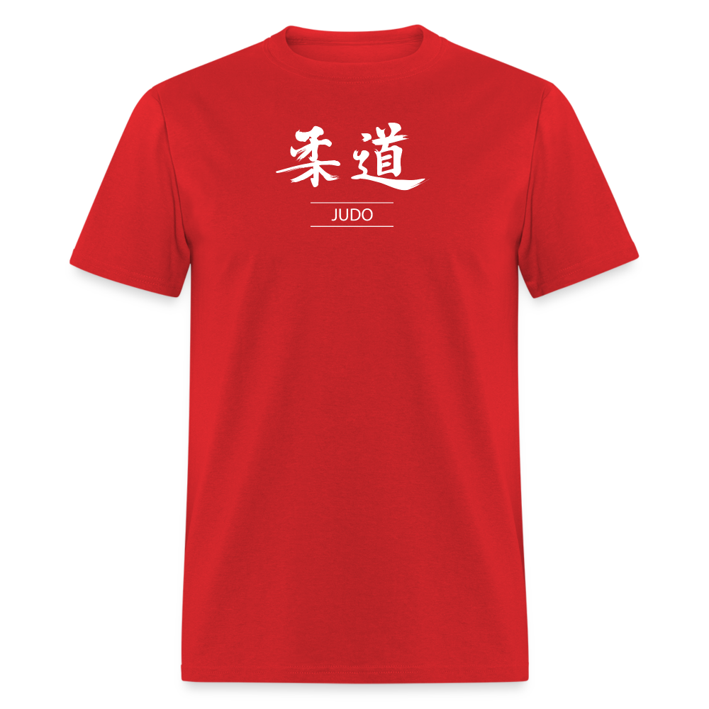 Judo Kanji Men's T-Shirt - red