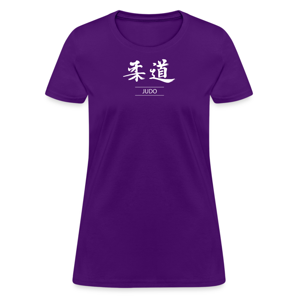 Judo Kanji Women's T-Shirt - purple