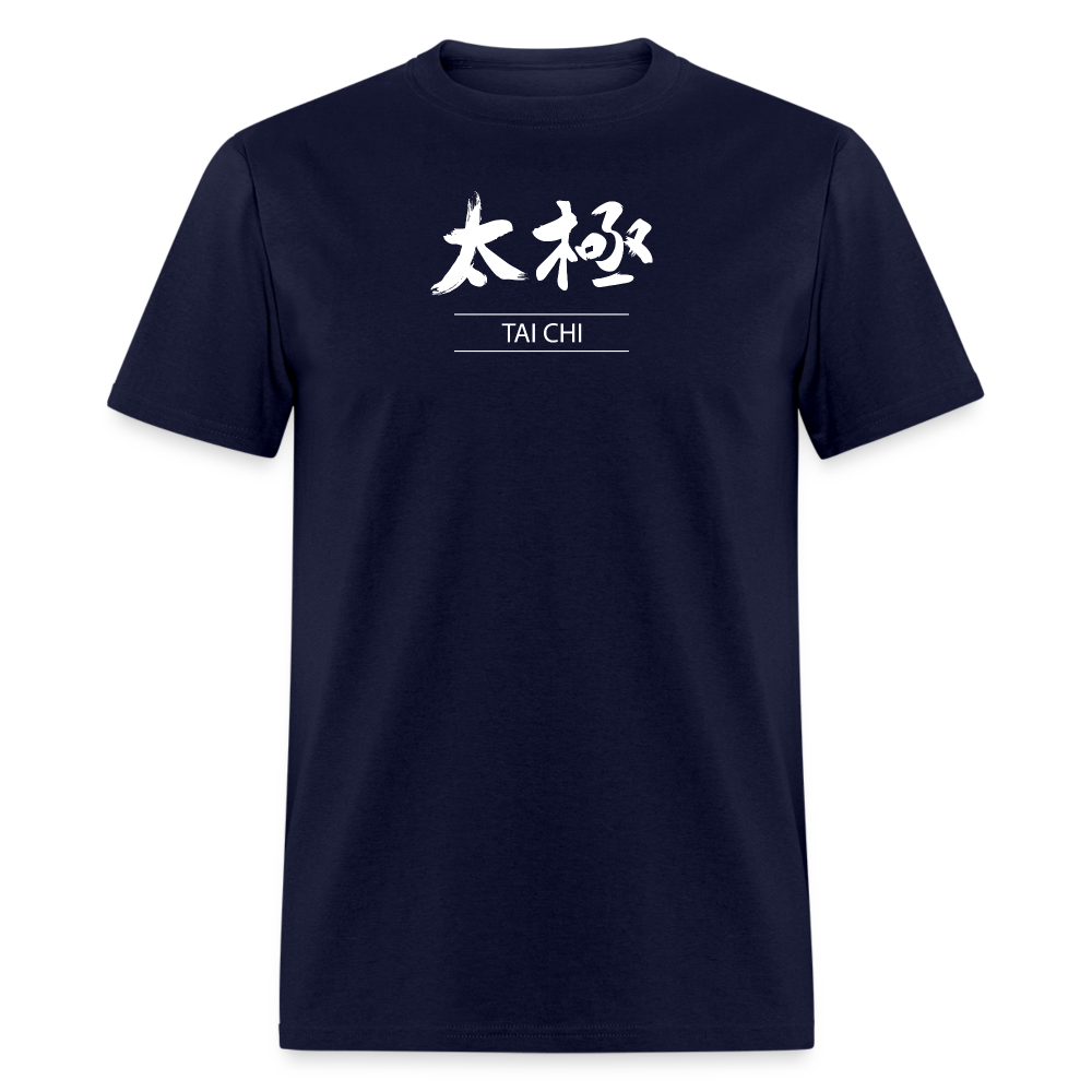Tai Chi Kanji Men's T-Shirt - navy