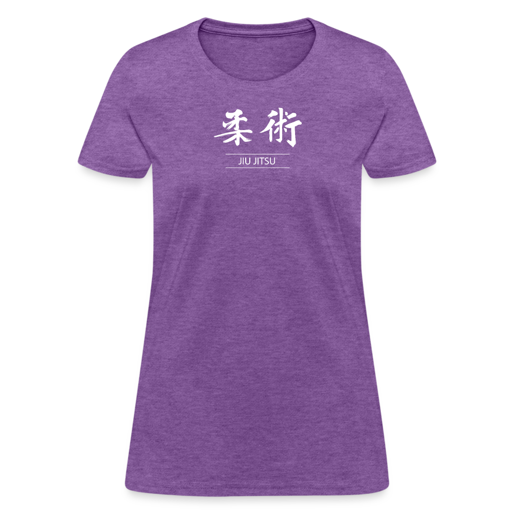 Jiu-Jitsu Kanji Women's T-Shirt - purple heather