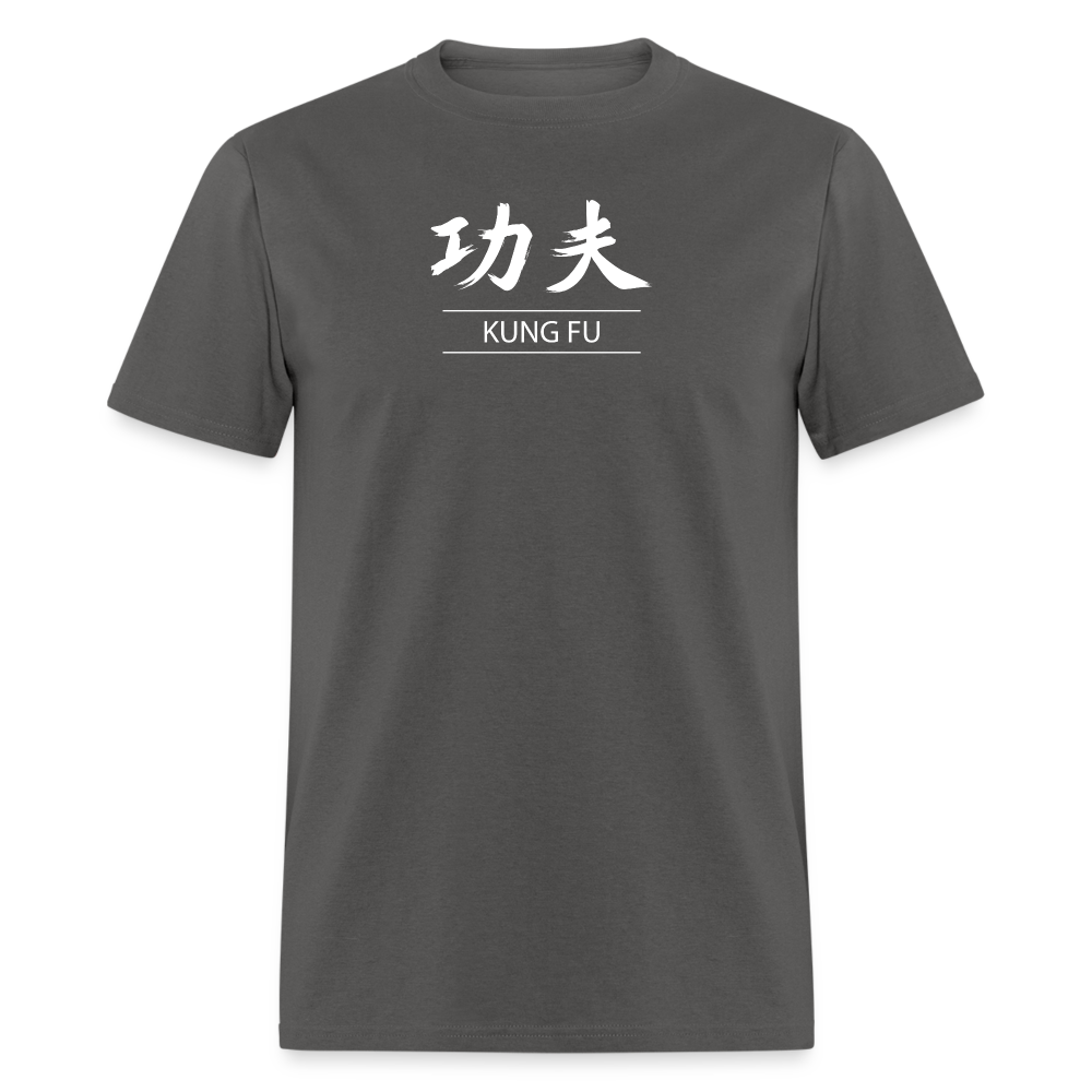Kung Fu Kanji Men's T-Shirt - charcoal