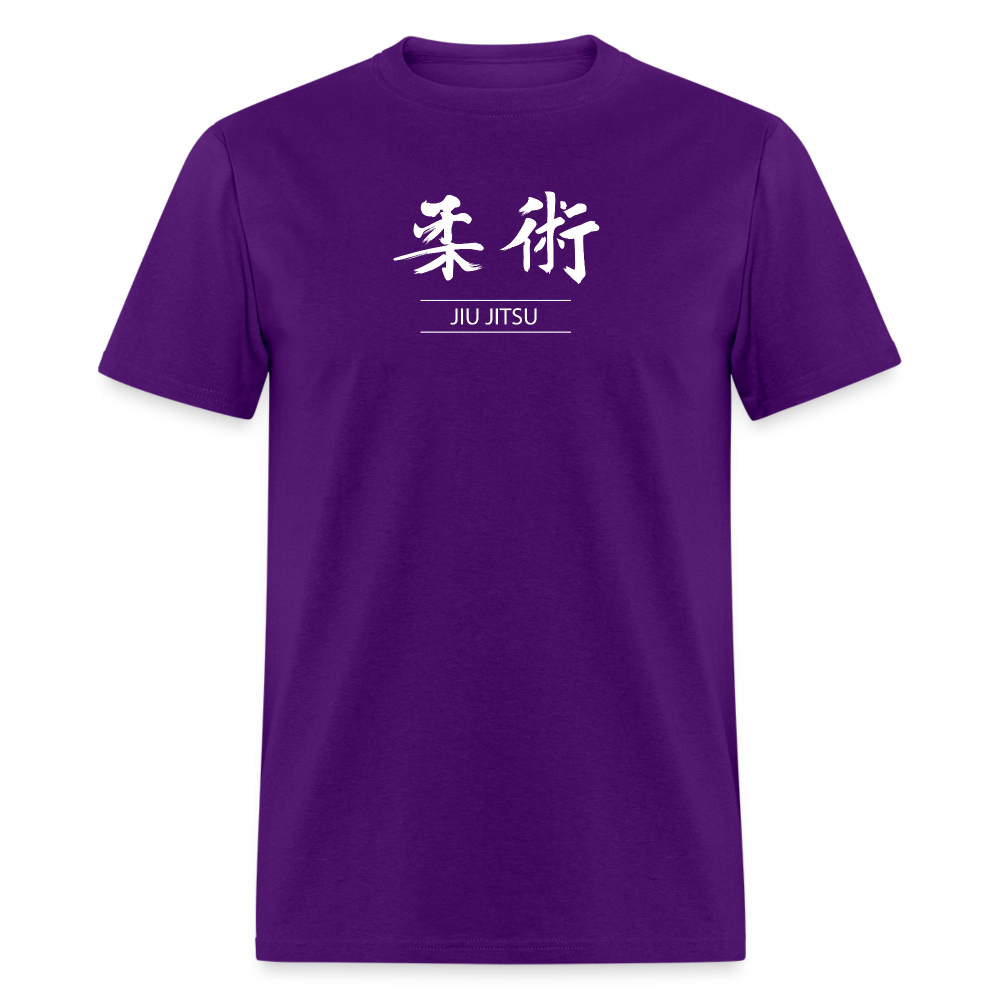 Jiu-Jitsu Kanji Men's T-Shirt - purple