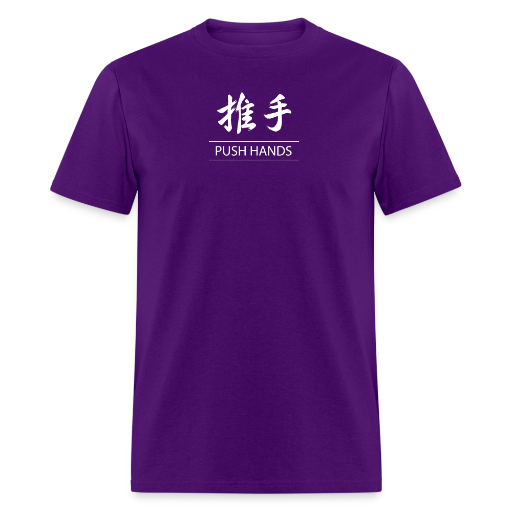 Push Hands Kanji Men's T-Shirt - purple
