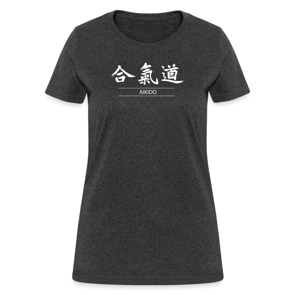 Aikido Kanji Women's T-Shirt - heather black