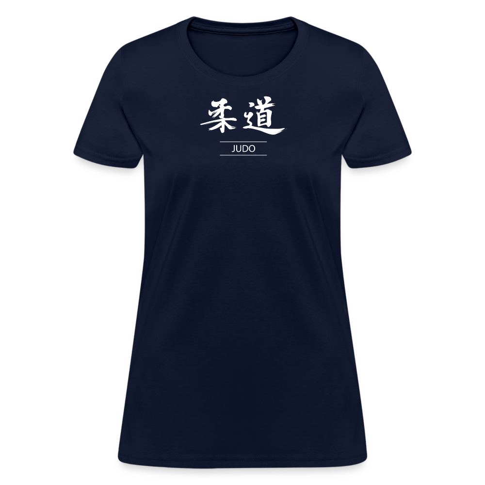 Judo Kanji Women's T-Shirt - navy