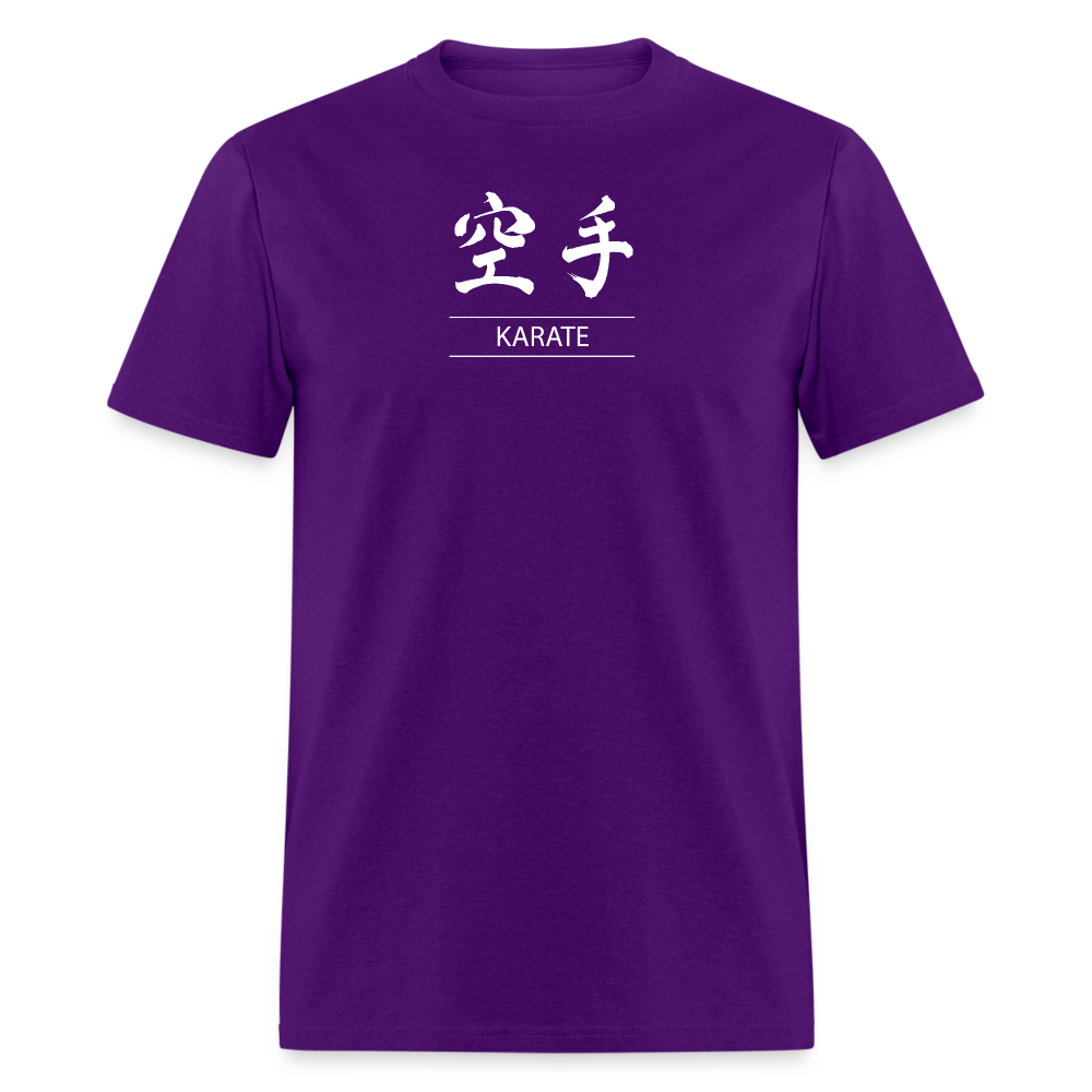 Karate Kanji Men's T-Shirt - purple