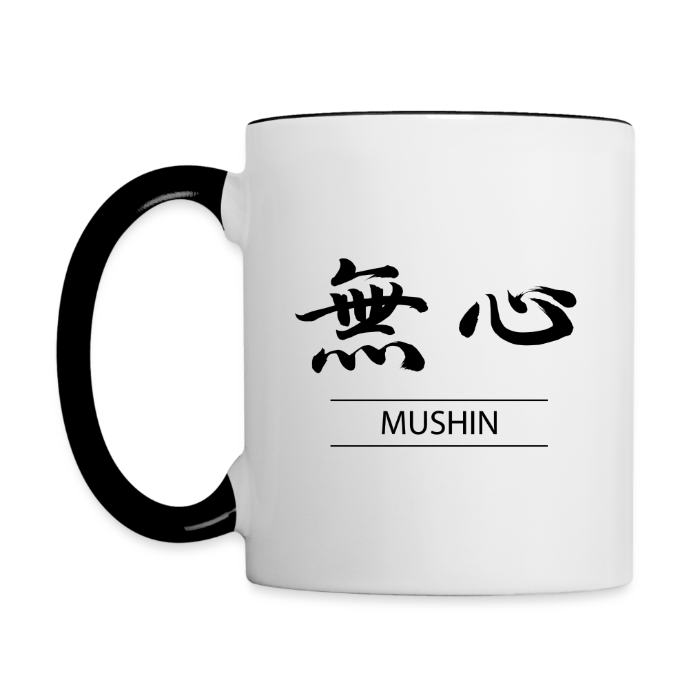 Mushin kanji "No Mind" Coffee Mug - white/black