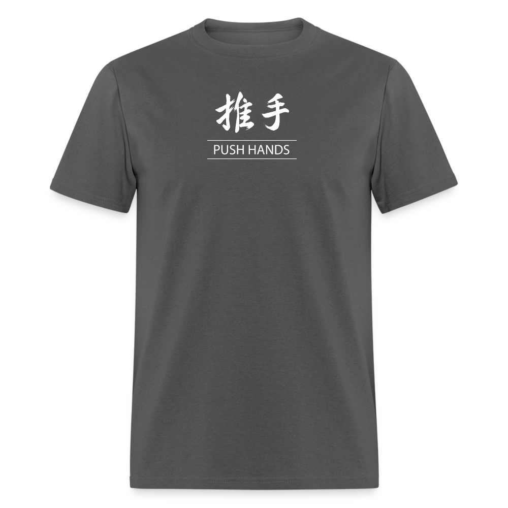 Push Hands Kanji Men's T-Shirt - charcoal