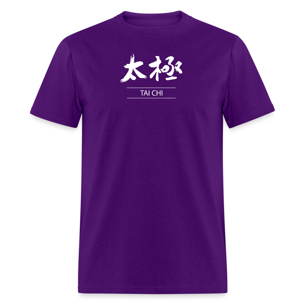 Tai Chi Kanji Men's T-Shirt - purple