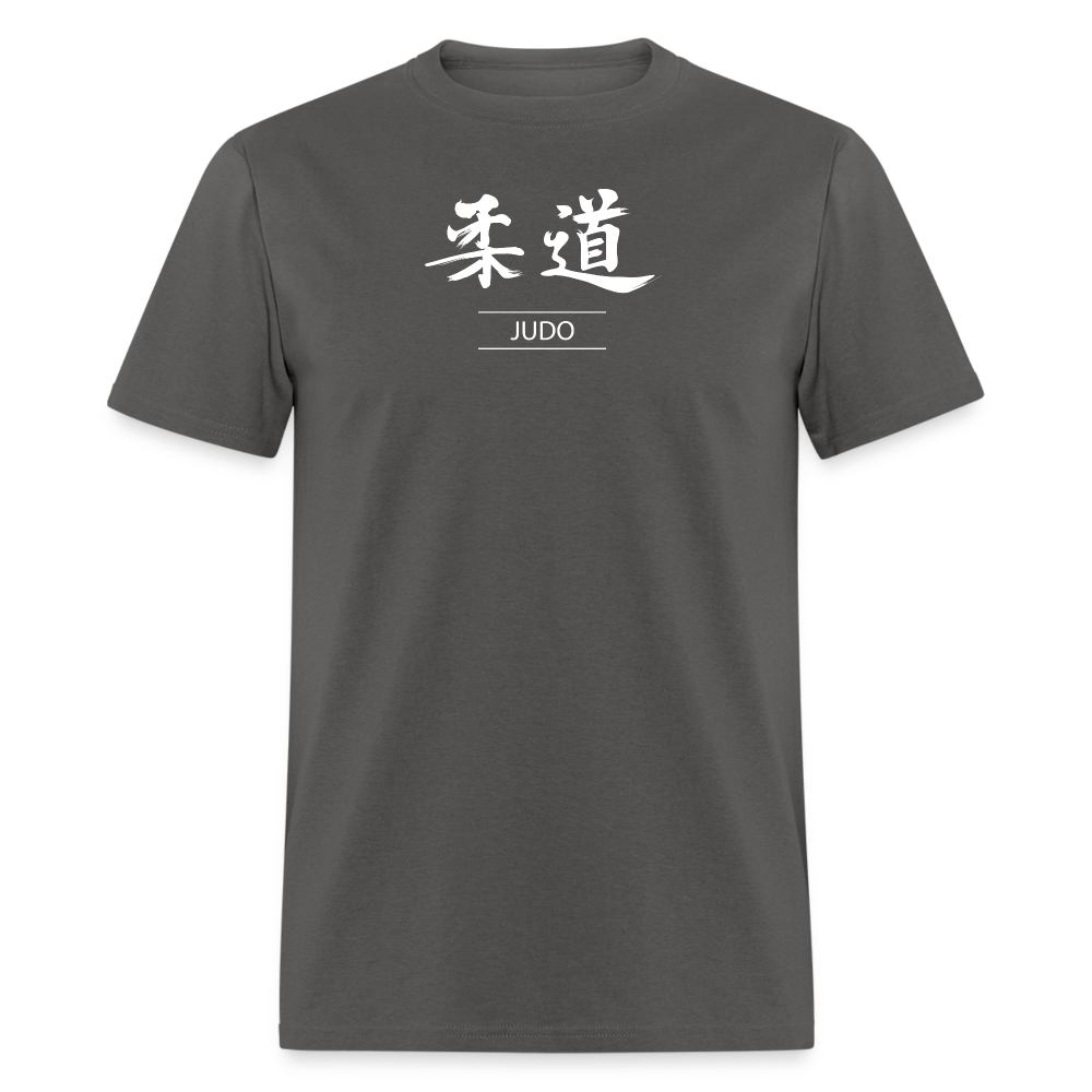 Judo Kanji Men's T-Shirt - charcoal
