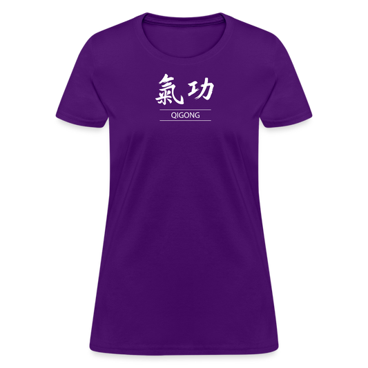 Qigong Kanji Women's T-Shirt - purple
