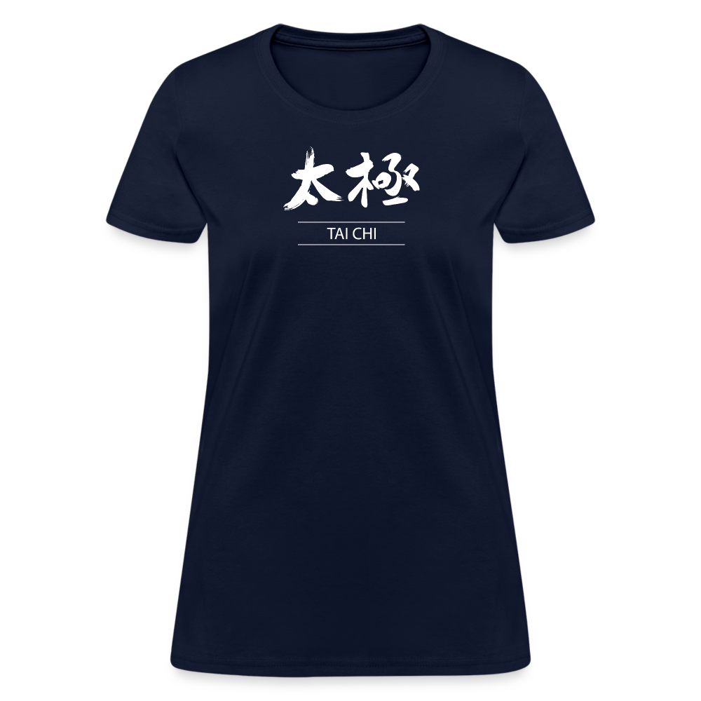 Tai Chi Kanji Women's T-Shirt - navy
