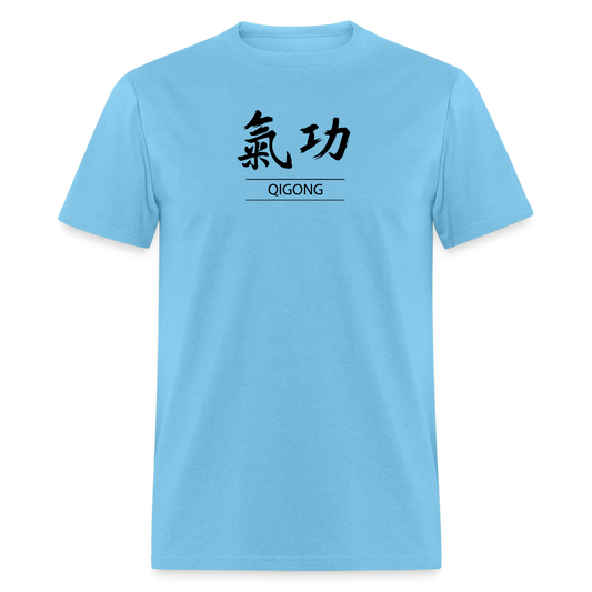Qigong Kanji Men's T-Shirt - aquatic blue
