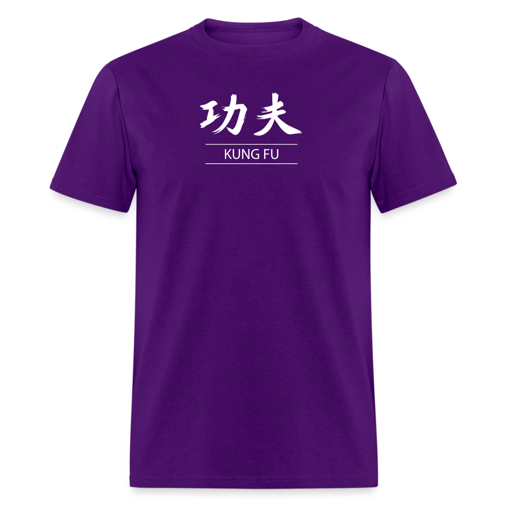 Kung Fu Kanji Men's T-Shirt - purple