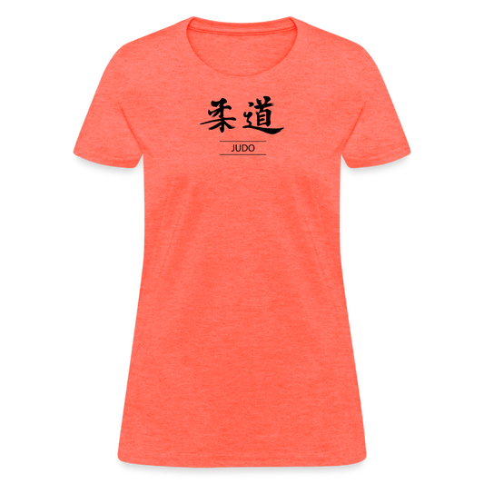 Judo Kanji Women's T-Shirt - heather coral