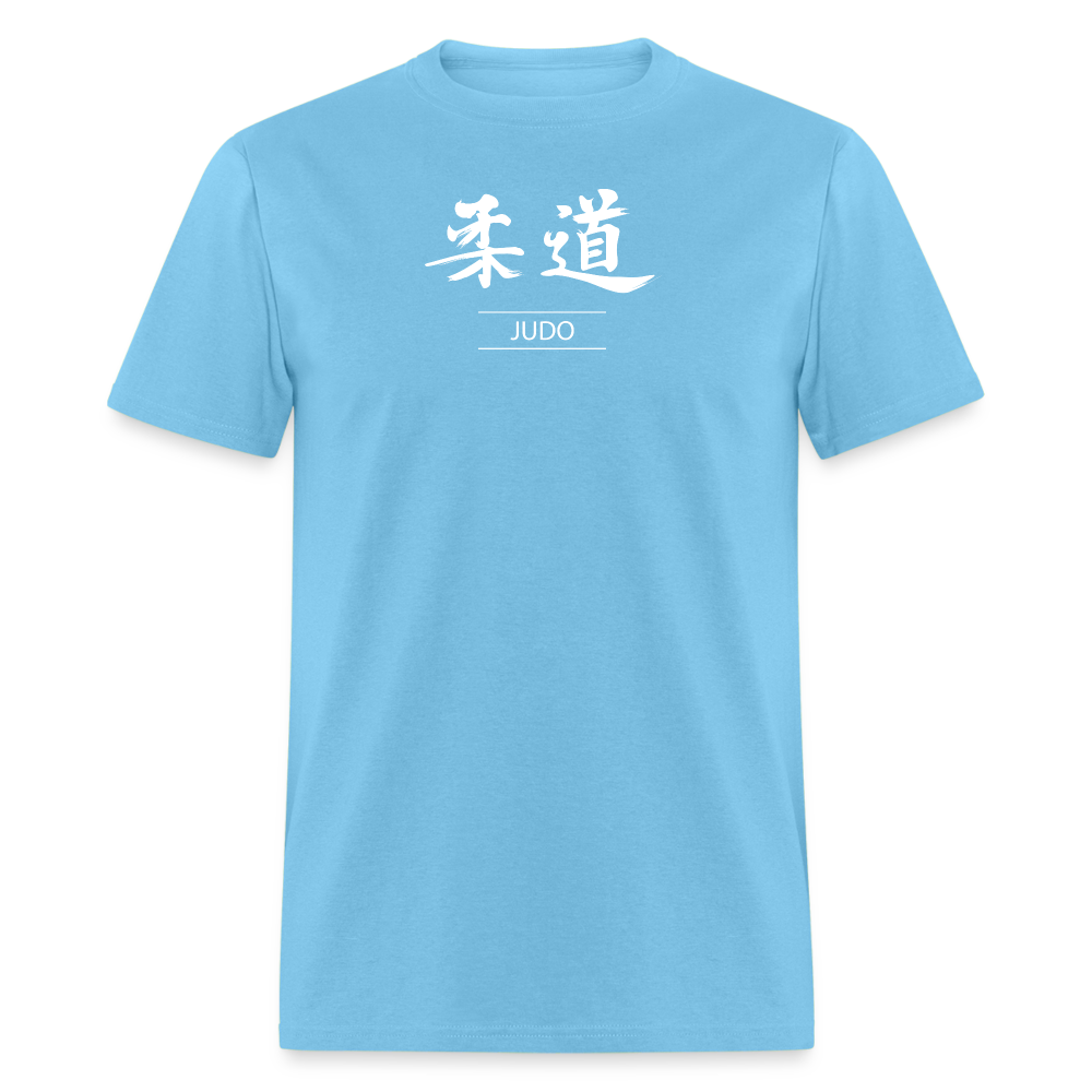 Judo Kanji Men's T-Shirt - aquatic blue