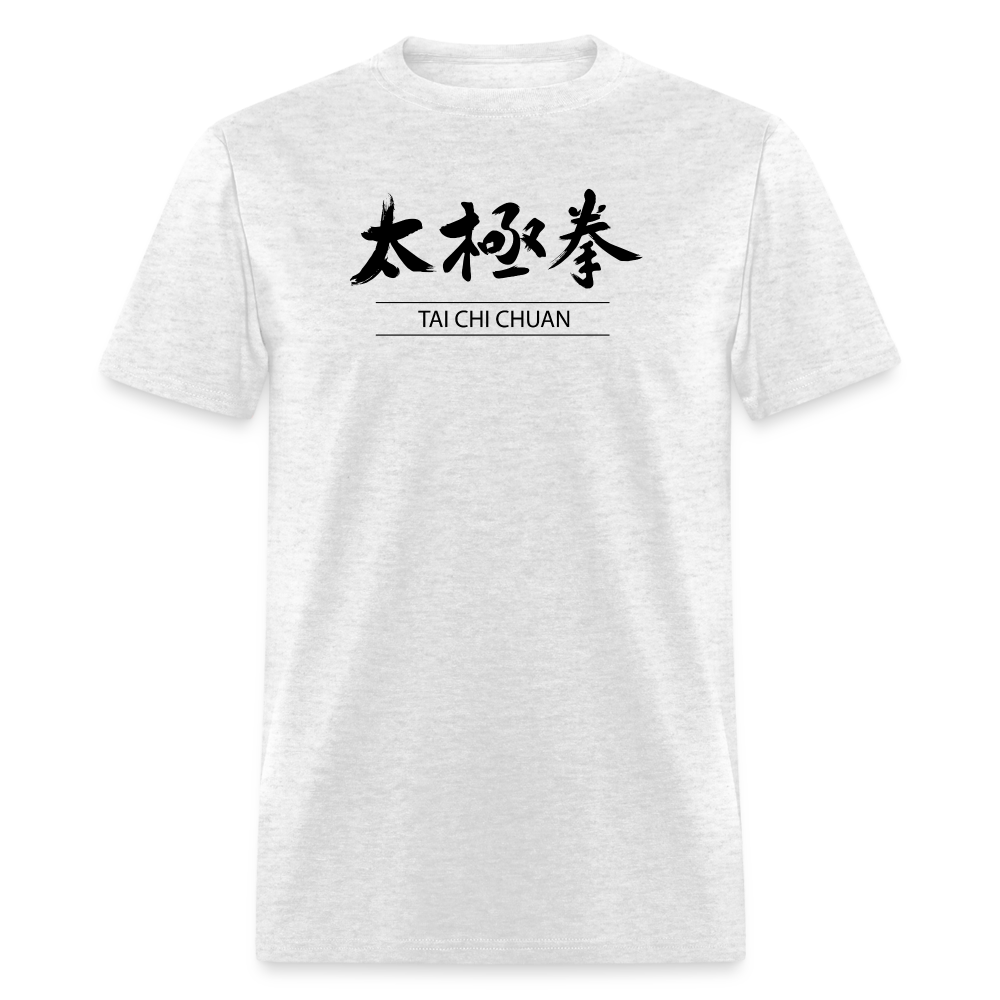 Tai Chi Chuan Kanji Men's T-Shirt - light heather gray
