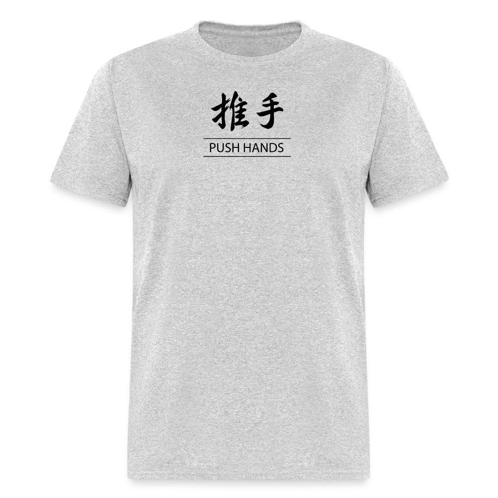Push Hands Kanji Men's T-Shirt - heather gray