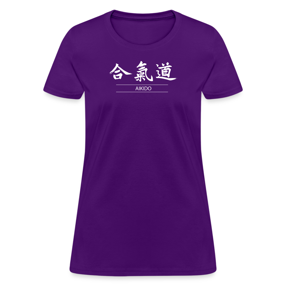 Akido Kanji Women's T-Shirt - purple
