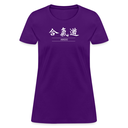 Akido Kanji Women's T-Shirt - purple