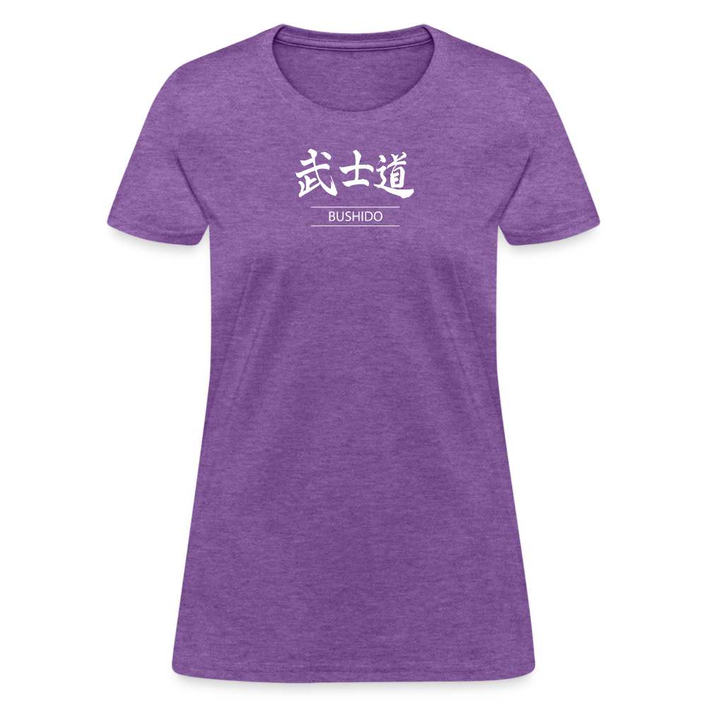 Bushido Women's T Shirt - purple heather