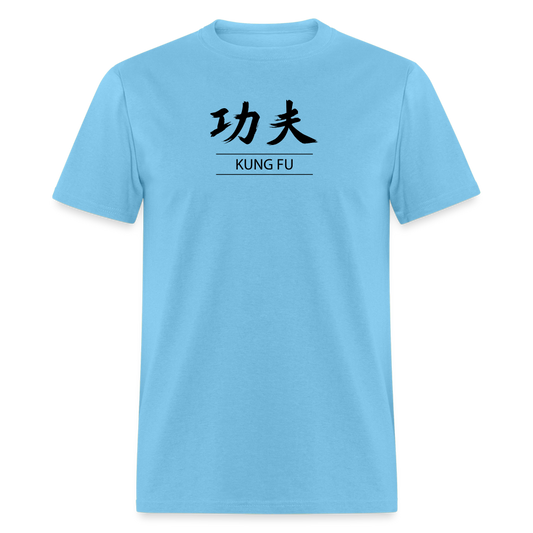 Kung Fu Kanji Men's T-Shirt - aquatic blue