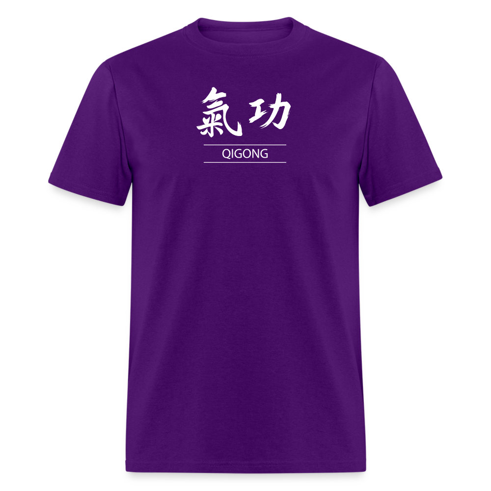Qigong Kanji Men's T-Shirt - purple