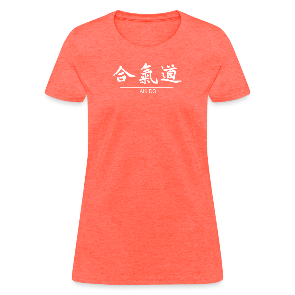 Akido Kanji Women's T-Shirt - heather coral