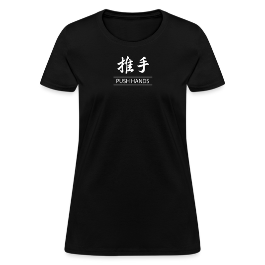 Push Hands Kanji Women's T-Shirt - black