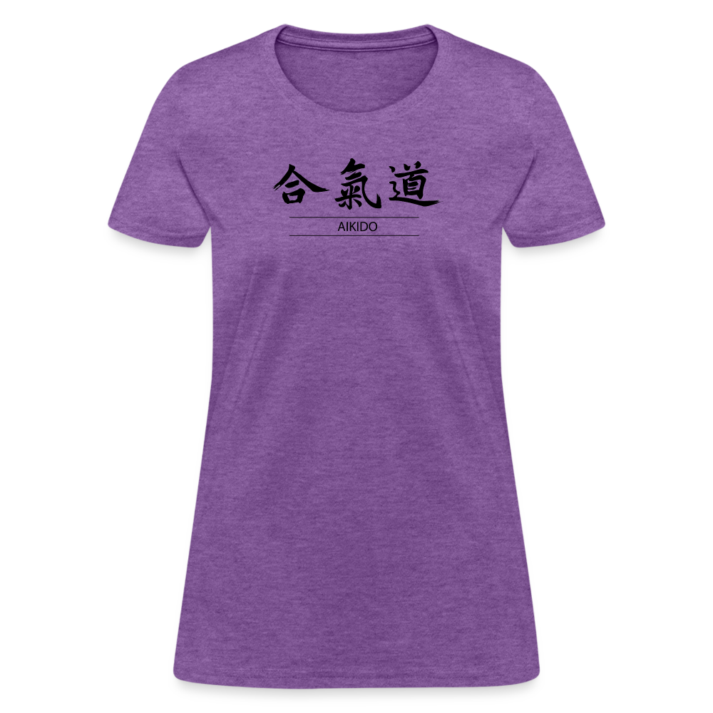 Akido Kanji Women's T-Shirt - purple heather