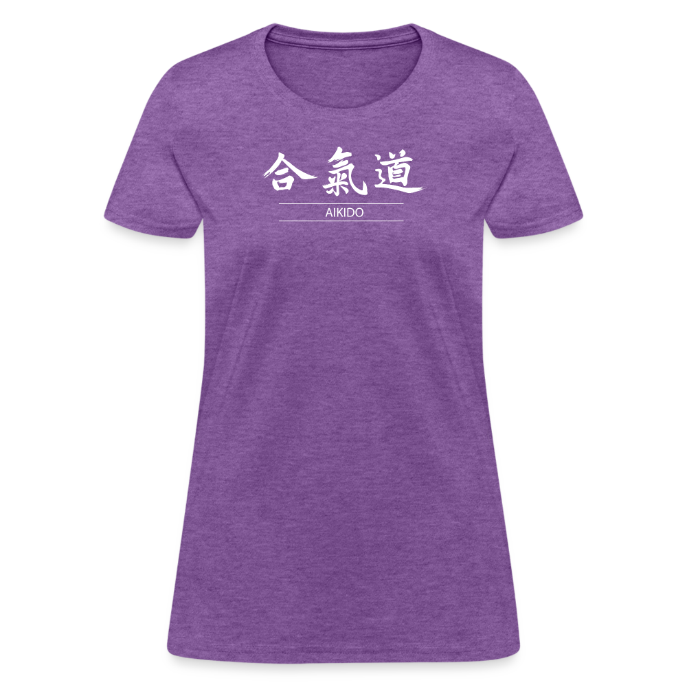 Akido Kanji Women's T-Shirt - purple heather