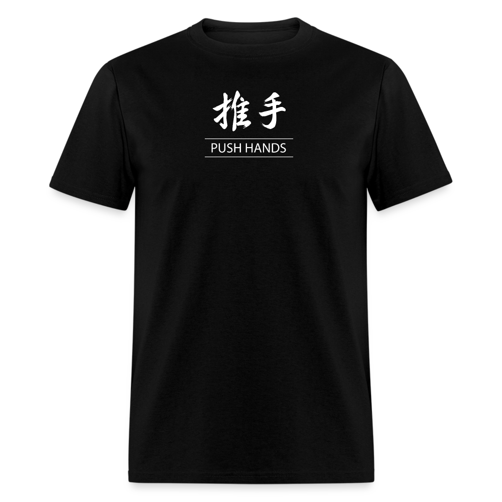 Push Hands Kanji Men's T-Shirt - black