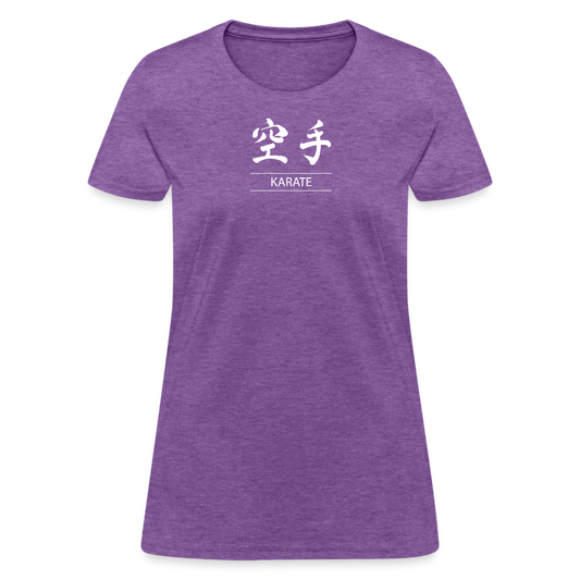Karate Kanji Women's T-Shirt - purple heather